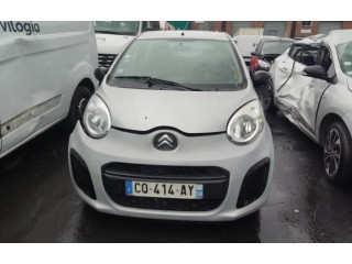 Блок подушек безопасности 00006546F5   Citroen C1