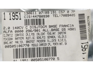 Передний комплект электрического механизма для подъема окна