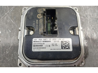 Блок управления Xenon