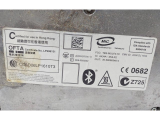 Řídící jednotka 84109207360 BMW X6 E71 2009