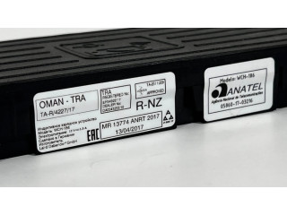 Модуль беспроводной зарядки