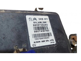 Автоматическая коробка передач