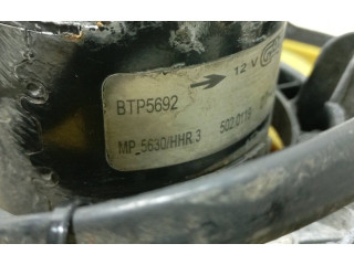 Вентилятор радиатора BTP5692 Rover 25