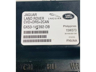 Блок управления подвески