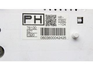 Комплект блоков управления Honda CR-Z