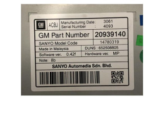 Дисплей       Opel Meriva B