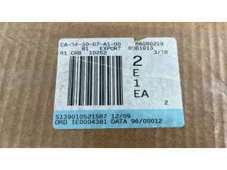 Зеркало электрическое     правое   Rover 214 - 216 - 220     