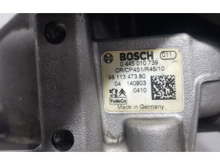 Топливный насос