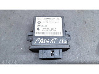 Другое реле