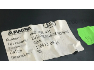 Радиатор печки