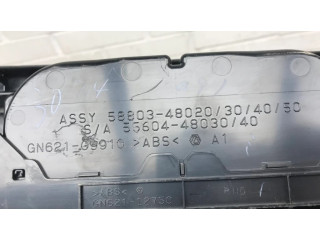 Центральная консоль