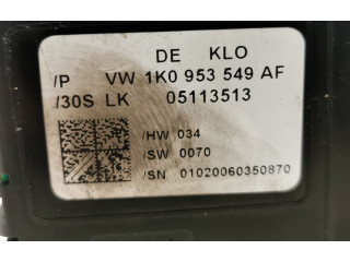 Блок управления Xenon