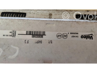 Интеркулер  9656503480   Citroen C4 I Picasso 1.6