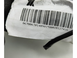 Зеркало электрическое Maserati Levante 2017 - года