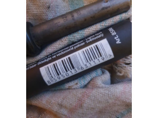 Жиклер (жиклеры) (форсунка (форсунки) 0437502023, 0538 Volkswagen Golf I