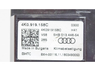 Включатель регулировки салона