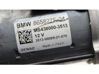 Pojistková skříňka Стартер 8658275 BMW 2 F44 2021