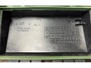 Блок предохранителей 51775622, 51775622 Fiat Grande Punto