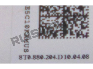 Подушка безопасности пассажира 8T0880204D   Audi A5 Sportback 8TA