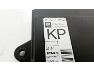 Блок управления дверью