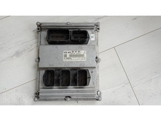 Блок управления двигателем ECU