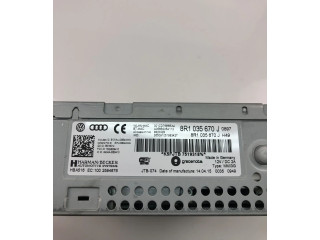 Блок управления HiFi audio