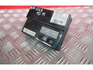 SAM блок управления