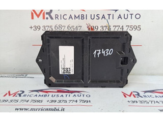 Блок предохранителей 8X2T-14B476-AD, 8X2T-14B476-AD Jaguar XF X250