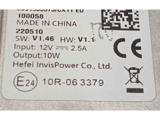 Блок управления 8891935573 Lynk & co 01