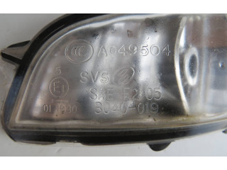 Зеркало электрическое        Volvo V70  2008 - 2013 года   