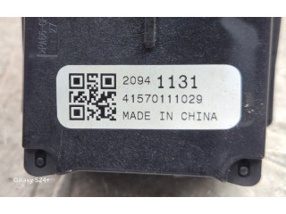 Ручка стеклоочистителей 20941131   Opel Meriva B