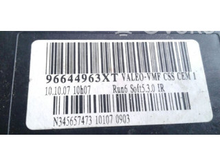 Ручка стеклоочистителей 96644963XT   Citroen C4 Aircross