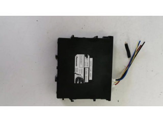 Другие блоки управления / модули