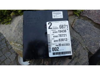 Комфортный модуль