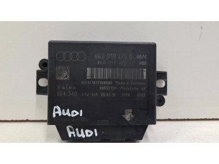 Блок управления парковки