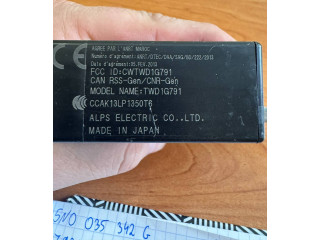 Блок управления 407405XA0A   Mercedes-Benz X-class W470