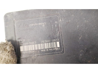 Блок АБС 4670a340 Mitsubishi Outlander 2007-2012 года