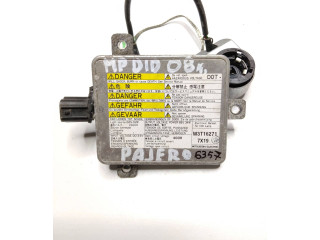 Блок управления Xenon