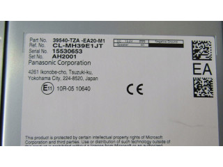 Моторчик заднего дворника 043TFO    Honda Jazz