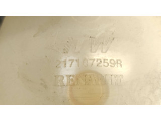 Расширительный бачок охлаждающей жидкости