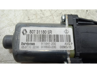 Передний двигатель механизма для подъема окон