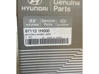 Вентилятор печки 971131H000 KIA Ceed