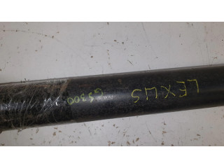 Кардан в комплекте