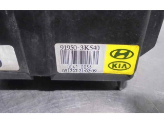 Модуль управления BSM 919503K540 Hyundai Sonata