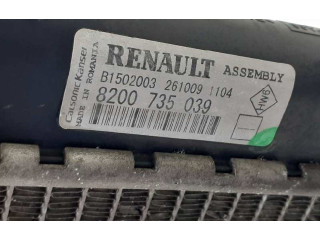 Радиатор охлаждающей жидкости 8200735039, B1502003 Dacia Logan Pick-Up