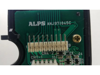 Ручка стеклоочистителей