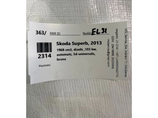    Рулевая рейка 1Z1419502Q, FS041Z1419   Skoda Superb B6 (3T) 2008 - 2015 года