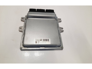 Блок управления двигателем Блок управления Infiniti FX