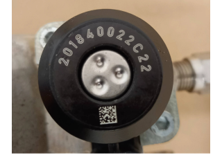 Топливный насос