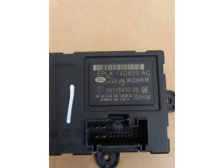 Блок управления дверью